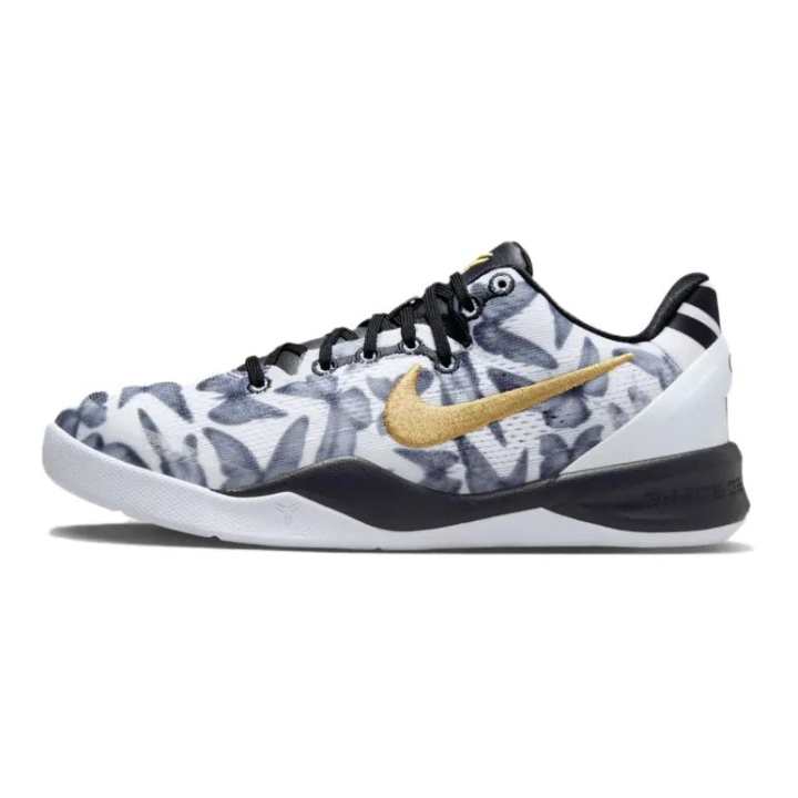 Nike Nike Kobe 8 Basketball Shoes Unisex