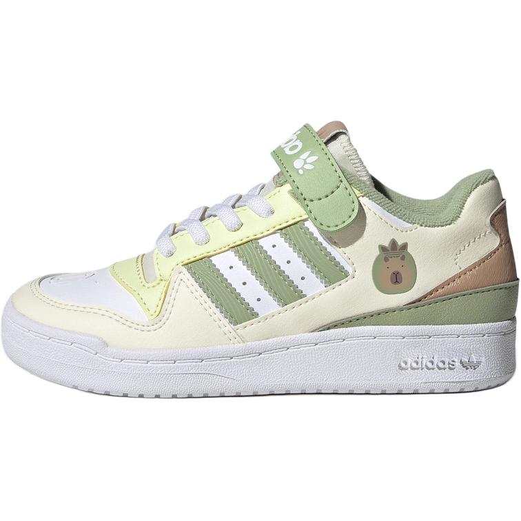 Adidas Originals FORUM Low top Kids' Skateboarding Shoes Green Children Aged 3 7 Years Old
