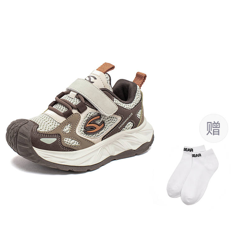HOBIBEAR Synthetic Leather Anti Kick Cushioning Abrasion Resistant Breathable Low top Kids Lifestyle Shoes Khaki Kids'