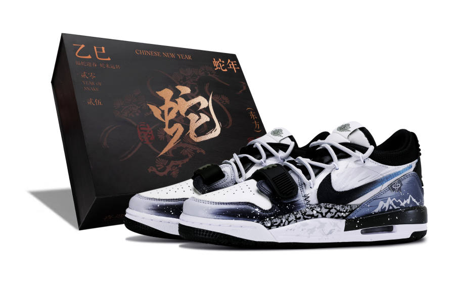 Jordan Jordan Air Jordan Legacy Ice Island Time Low top Children's Basketball Shoes Black Gray Blue Teenagers