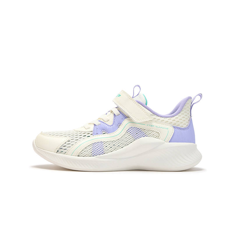 XTEP Synthetic Leather Slip Resistant Abrasion Resistant Low top Running Shoes Sail White Taro Paste Purple Kids'