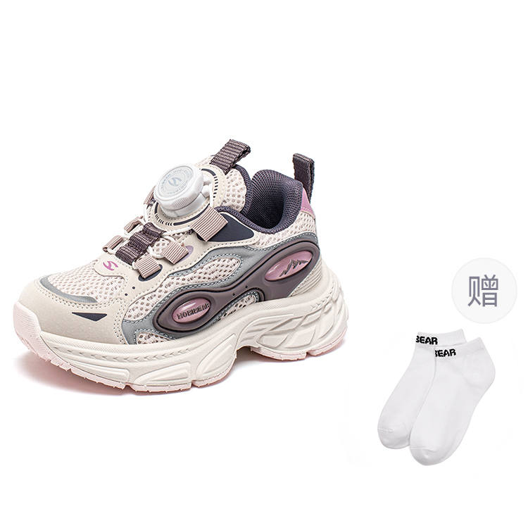 HOBIBEAR Low top Kids Lifestyle Shoes Pink Purple Kids'