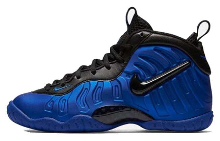 Nike Nike Air Foamposite Pro Hyper Cobalt GS