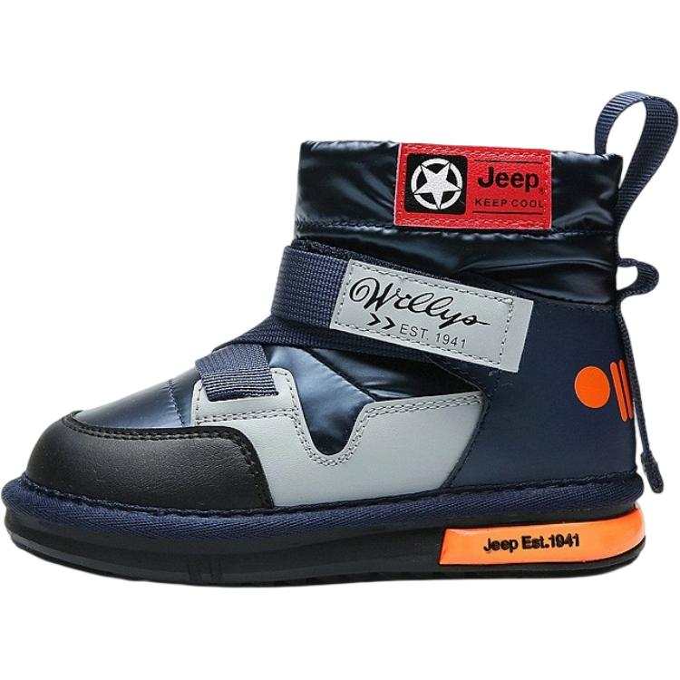 Jeep Thermal Kids' Boots Kids' Dark Blue