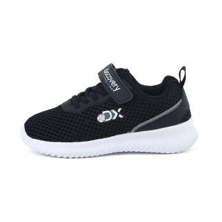Discovery Expedition Running Shoes Kids'