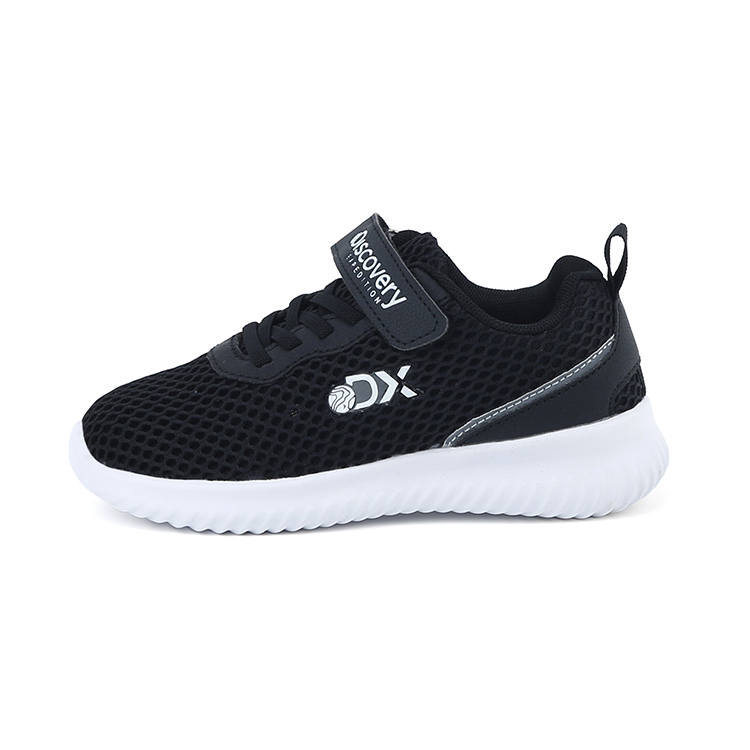Discovery Expedition Running Shoes Kids'
