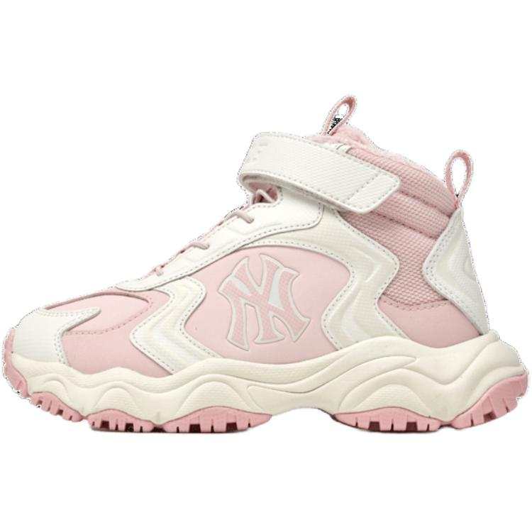 MLB New York Yankees Low top Casual Shoes Pink Kids'