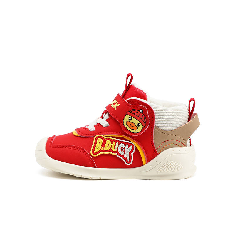 B.Duck Yellow Duck Thickened And Fleece Lined Comfortable Versatile Kids Lifestyle Shoes Children Aged 3 7 Years Old
