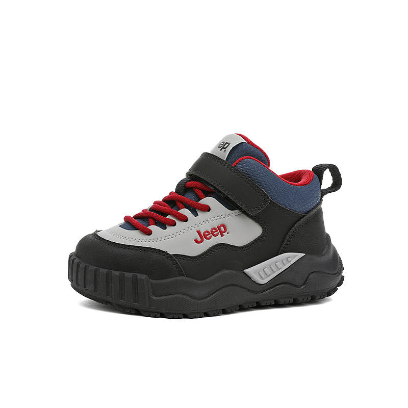 Jeep Explorer 2.0 Kids' Skateboarding Shoes Kids