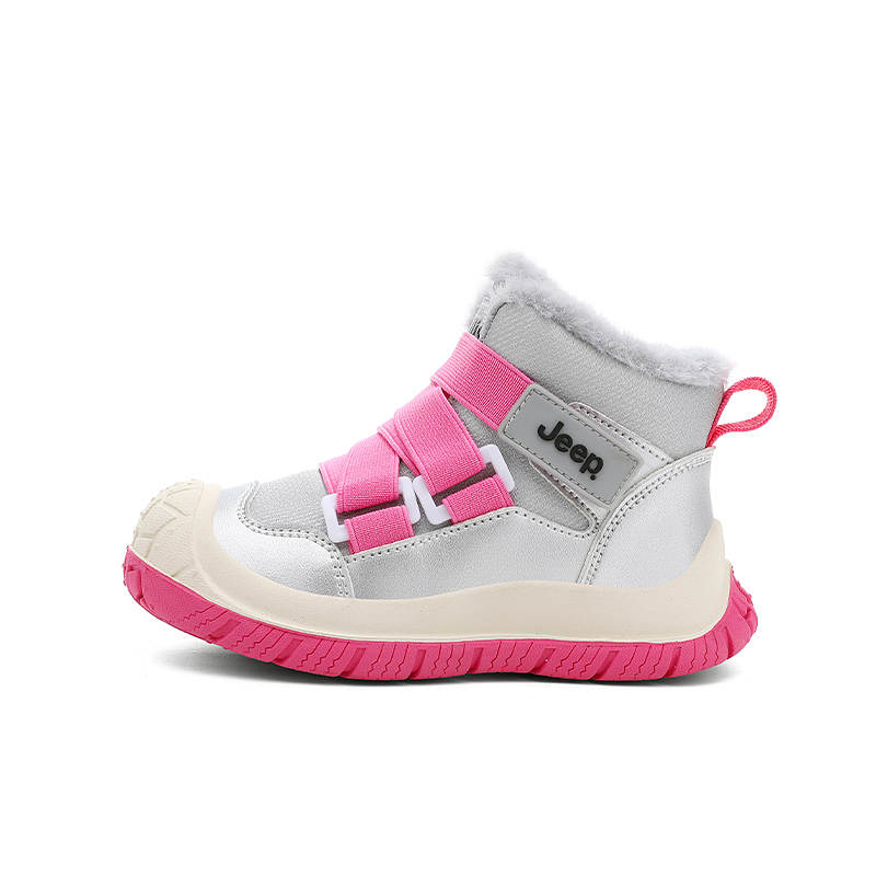 Jeep Fleece Lined Thermal, Fashion Casual Versatile Comfortable Insulated Shoes Silver Plum Red Kids'