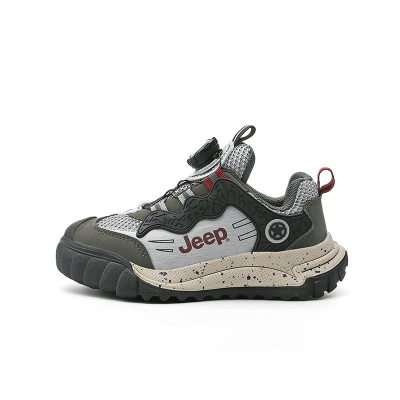 Jeep Low top Kids' Running Shoes Shimmering Gold Silver Kids'