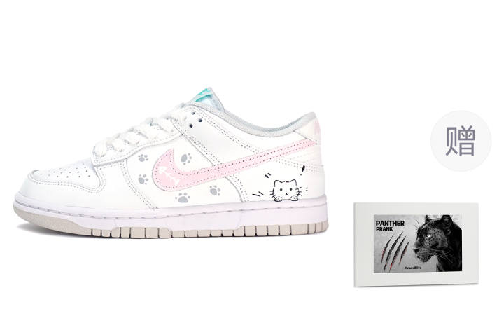 Nike Nike Dunk Synthetic Leather Low top Kids' Skateboarding Shoes White Pink Black Teenagers