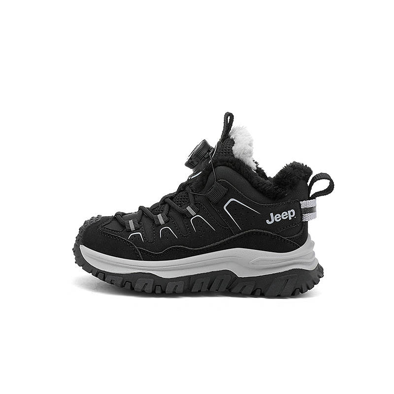 Jeep Kids Lifestyle Shoes Kids'