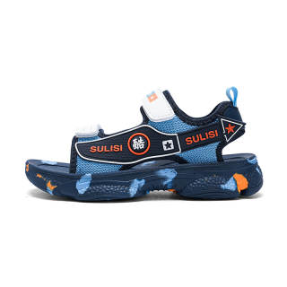 LONGDUIZHANG Kids' Sandals Kids