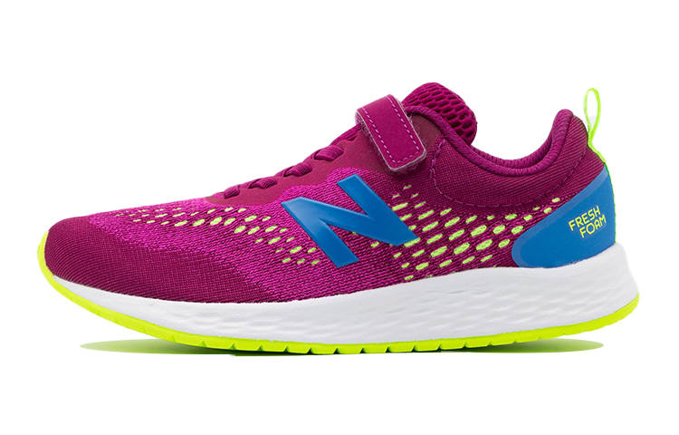 New Balance New Balance Kids' Casual Shoes Kids
