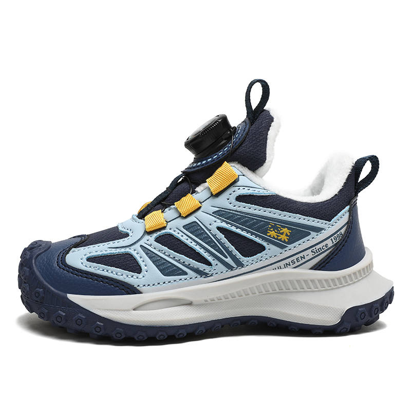 Mulinsen Balance Support Abrasion Resistant Lightweight Cushioning Slip Resistant Anti Kick Running Shoes Kids'