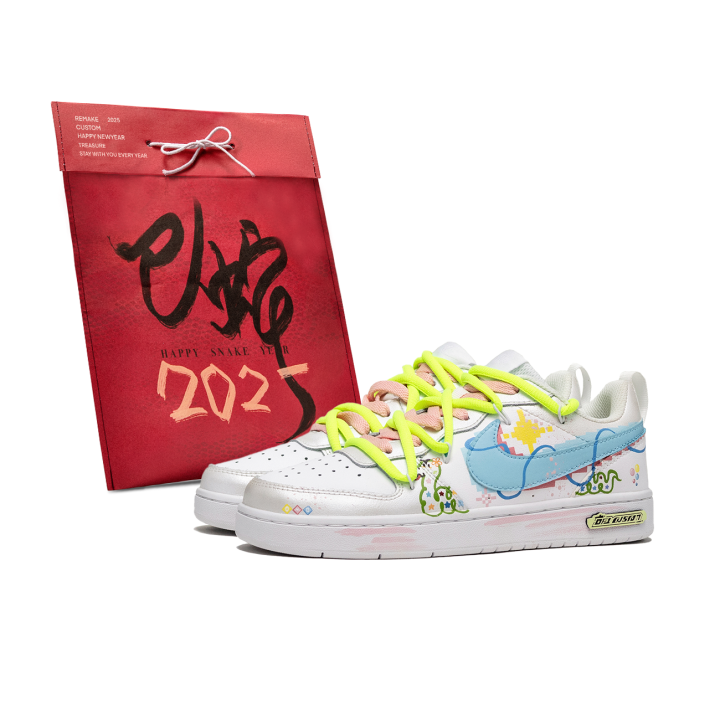 Nike Nike Court Borough Playful Snakes Leather Slip Resistant Cushioning Slip Resistant Cushioning Low top Skateboard Shoes