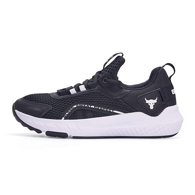 Under Armour Project Rock BSR 3 Low top Kids' Running Shoes Black Kids'