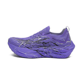 ONOD Low top Kids' Running Shoes Dream Purple Teenagers