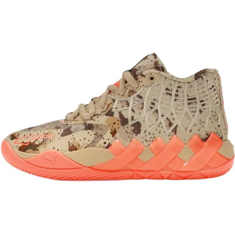 PUMA X LaMelo Ball High top Children's Basketball Shoes Brown Teenagers