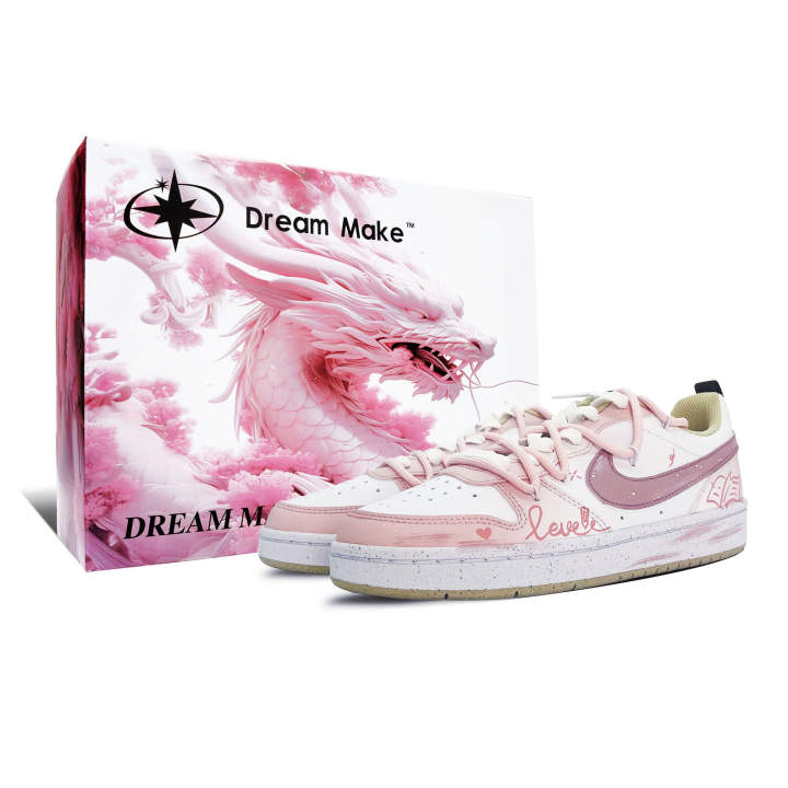 Nike Nike Court Borough Heartbeat Echo Synthetic Leather Slip Resistant Abrasion Resistant Slip Resistant Abrasion Resistant