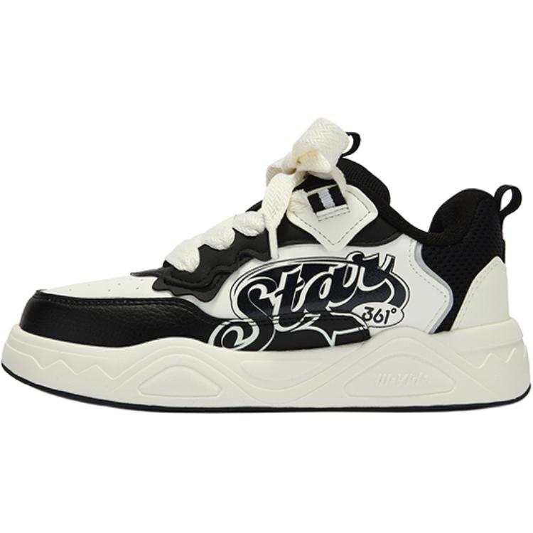 361°KIDS Comfortable Skateboard Shoes Teenagers