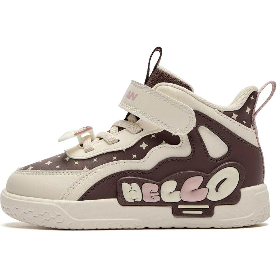 QIAODAN Synthetic Leather Slip Resistant Abrasion Resistant Slip Resistant Abrasion Resistant Mid top Toddler Shoes
