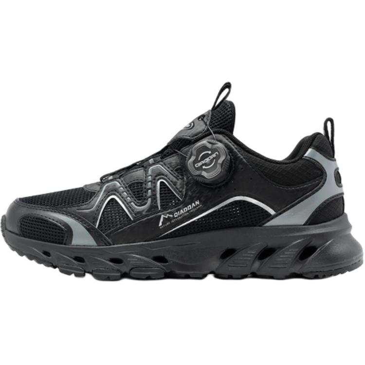 QIAODAN Low top Sandal Black Teenagers
