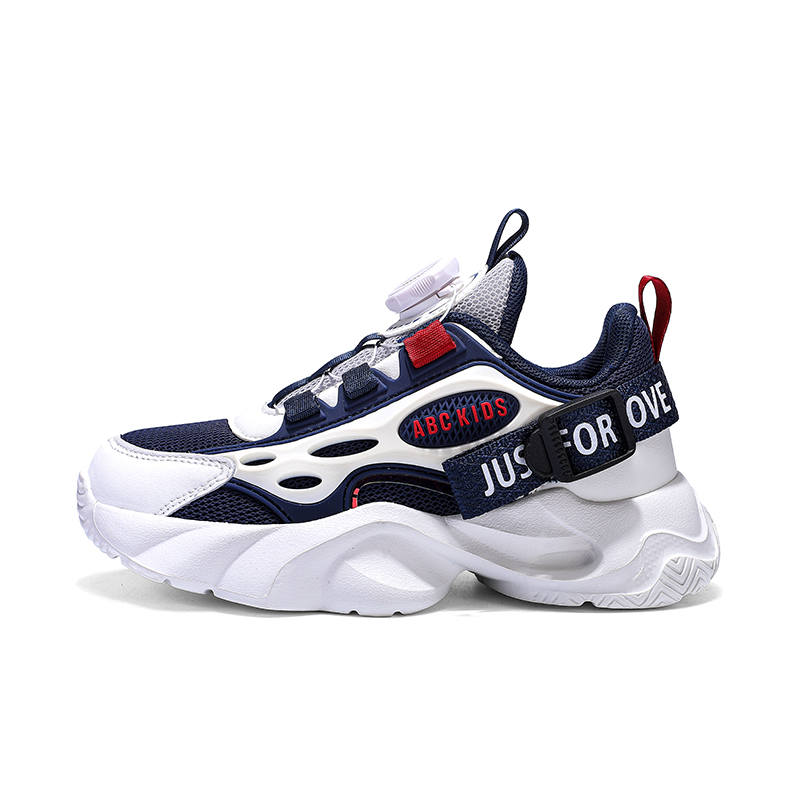 ABC KIDS Slip Resistant And Breathable Kids Lifestyle Shoes Kids'