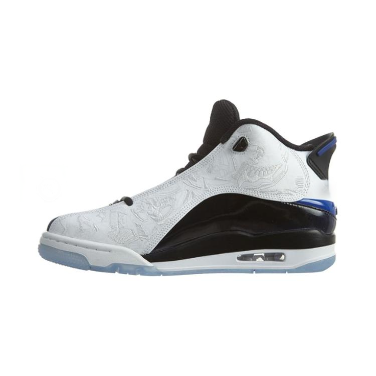 Jordan Jordan Dub Zero Cushioning, Wear Resistant Mid top Children's Basketball Shoes White Black Children Aged 3 7 Years Old