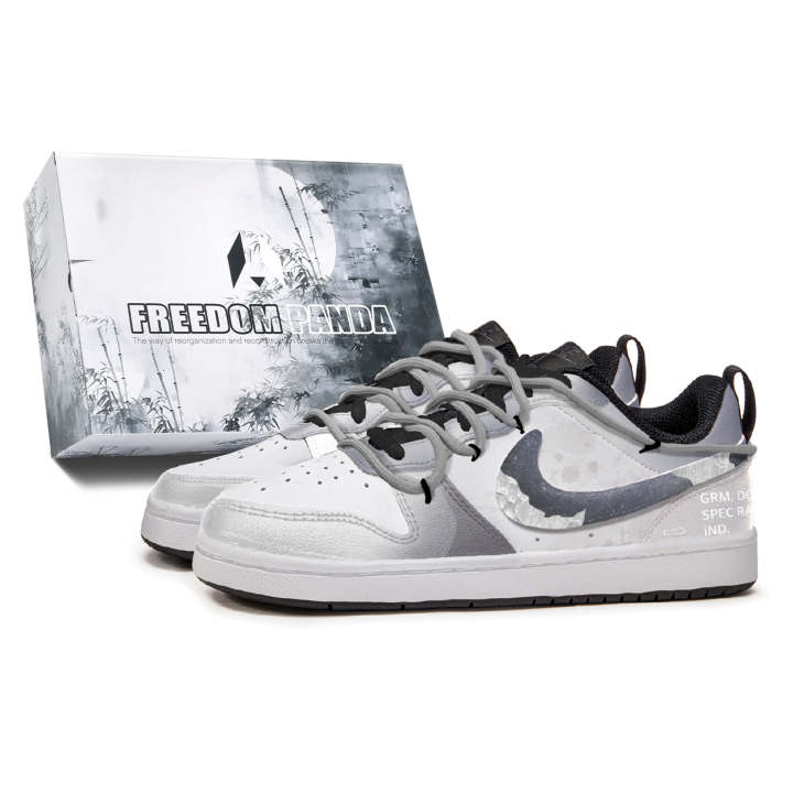 Nike Nike Court Borough Kids' Skateboarding Shoes Grade School