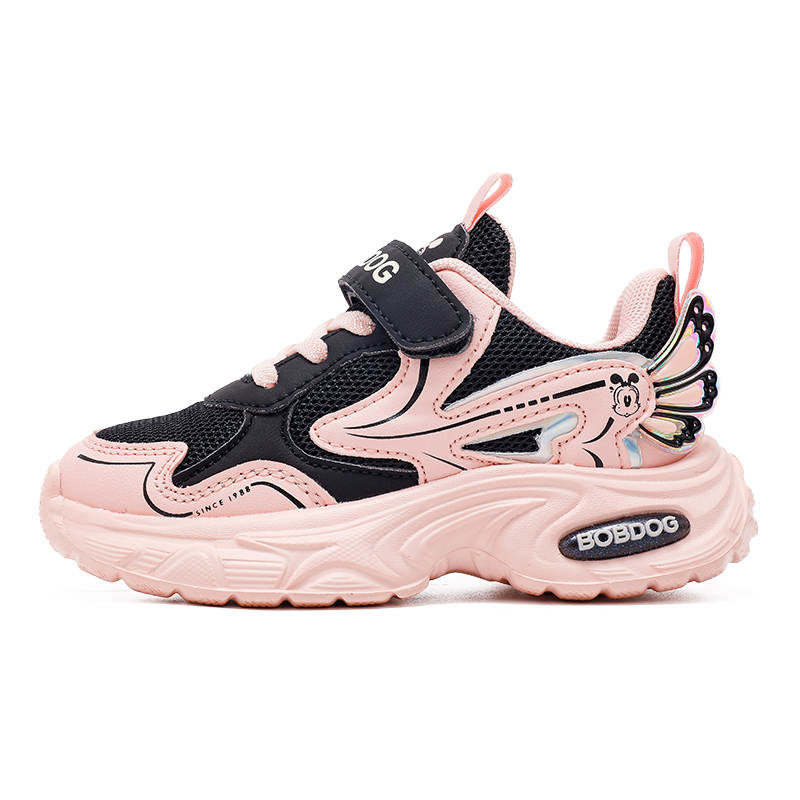 BOBDOG Abrasion Resistant Rebound Breathable Abrasion Resistant Rebound Breathable Low top Kids Lifestyle Shoes Kids'