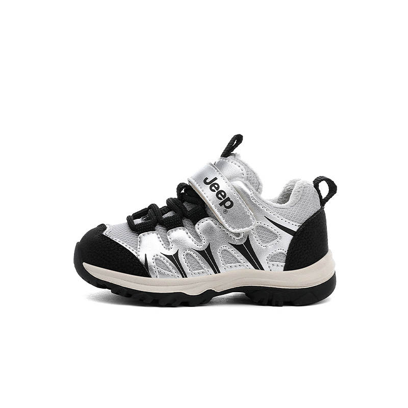 Jeep Explorer 2.0 Slip Resistant Abrasion Resistant Insulated Shoes Kids'