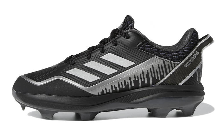 Adidas Adidas Icon Kids' Training Shoes Kids