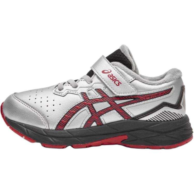 ASICS RUNNING KIDS Low top Kids' Running Shoes Silver Kids'