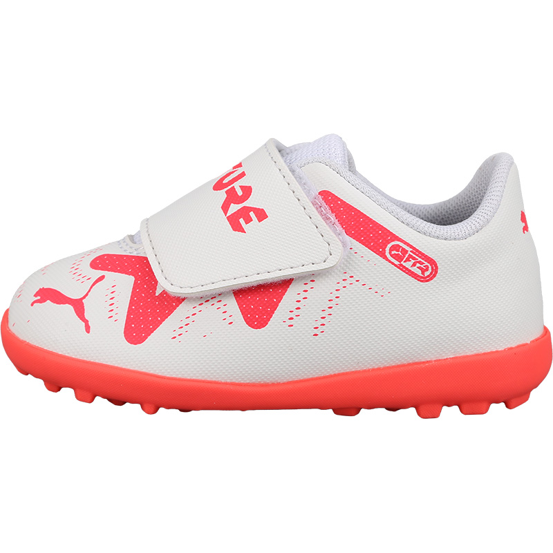 PUMA Future Play Low top Toddler Shoes White Infant And Toddler