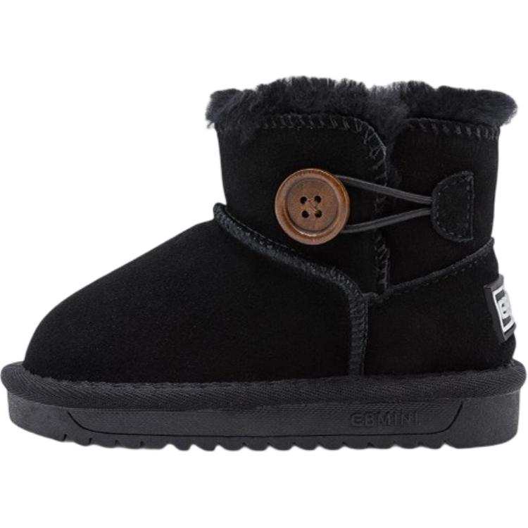 EBMINI EBMINI Thickened And Fleece Lined Cold Resistant, Soft Sole Minimalist Style Casual, Versatile Solid Color, Snow Boots