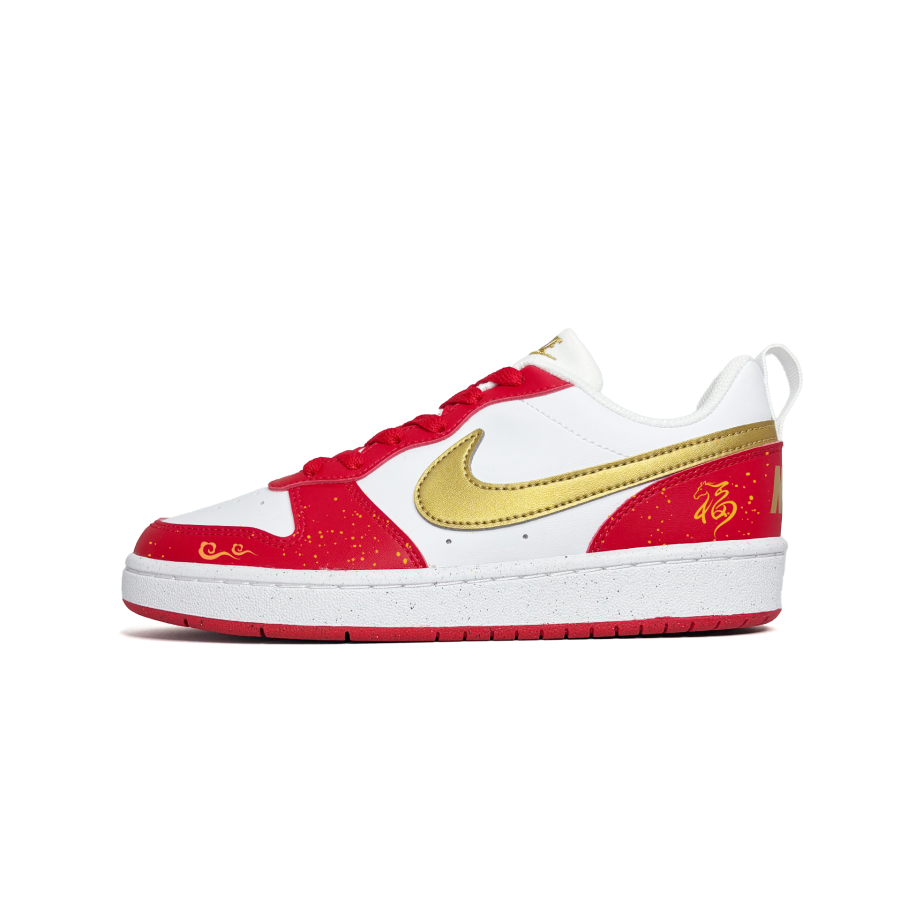 Nike Nike Court Borough Full Of Blessing Abrasion Resistant Slip Resistant Low top Skateboard Shoes Gold Red Teenagers