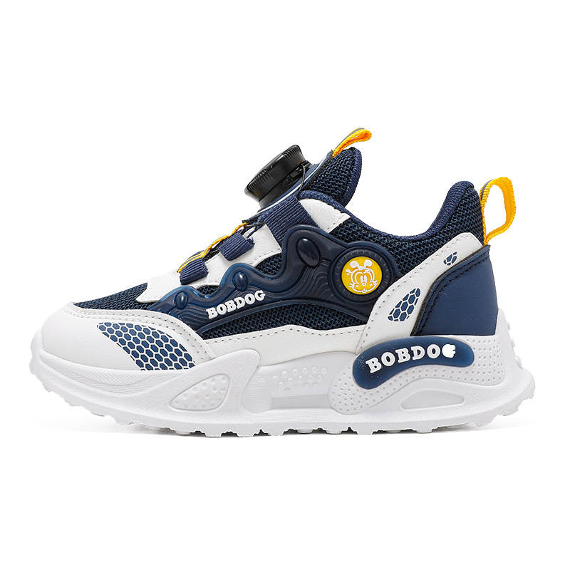BOBDOG Synthetic Leather Cushioning Abrasion Resistant Cushioning, Wear Resistant Kids Lifestyle Shoes Kids'