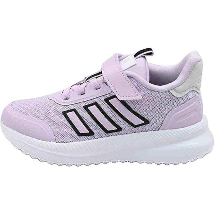 Adidas Adidas X_PLRPATH Breathable Low top Kids' Running Shoes Purple Kids'