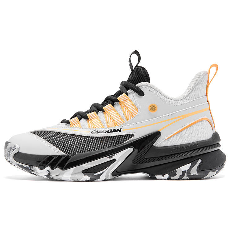 QIAODAN Irregular Shape Team High top Basketball Shoes Gray Teenagers