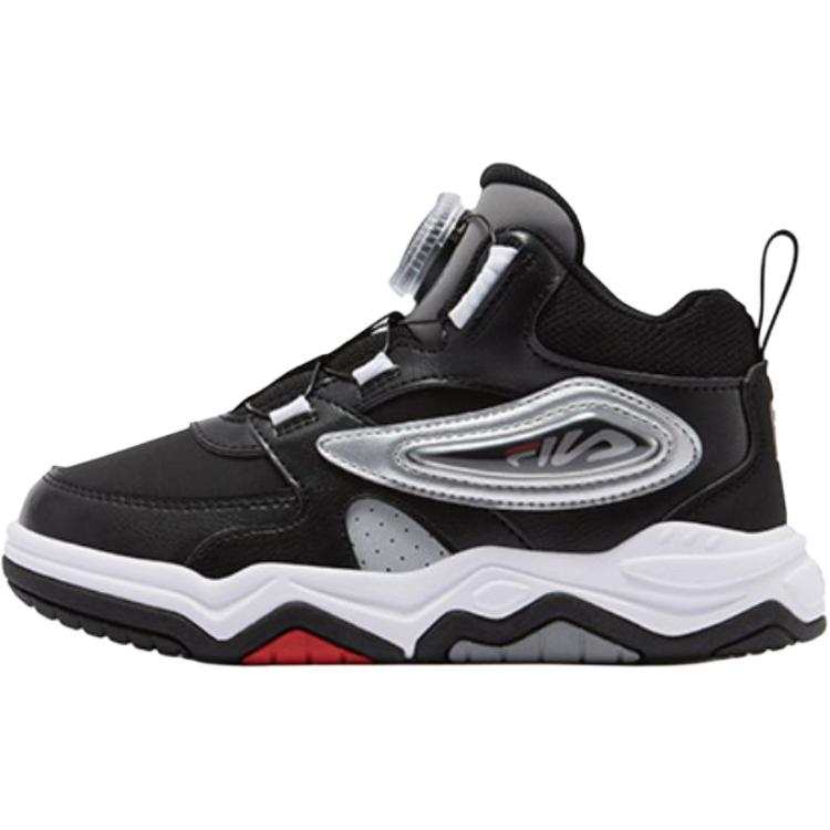 FILA KIDS Heritage FHT Mid top Kids' Skateboarding Shoes Children Aged 3 7 Years Old