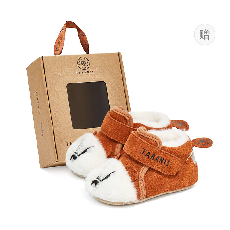 TARANIS Pre Walking Shoes & Sock Shoes Brown White Infant And Toddler