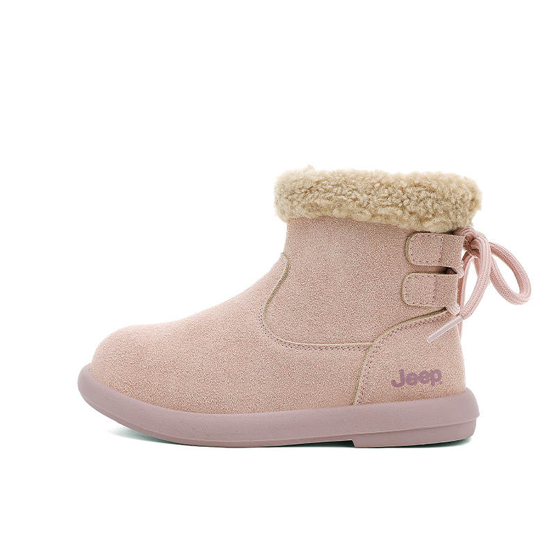 Jeep Slip Resistant, Abrasion Resistant, Thermal High top Snow Boots Kids'