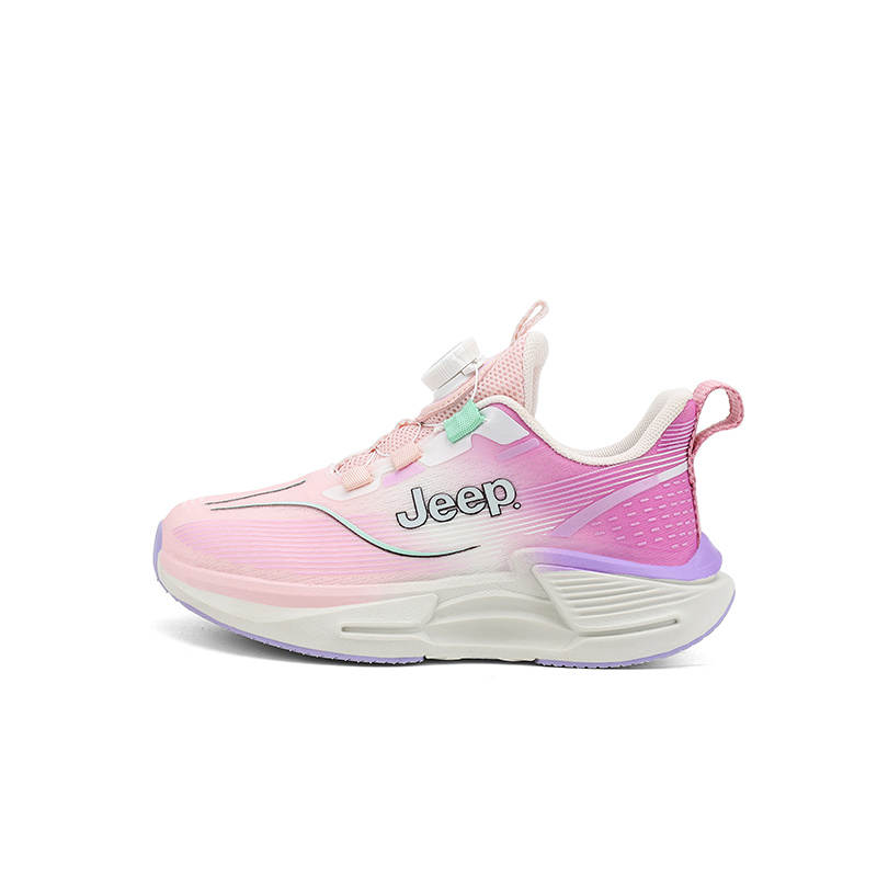 Jeep Kids' Running Shoes Beige Pink Purple Kids'