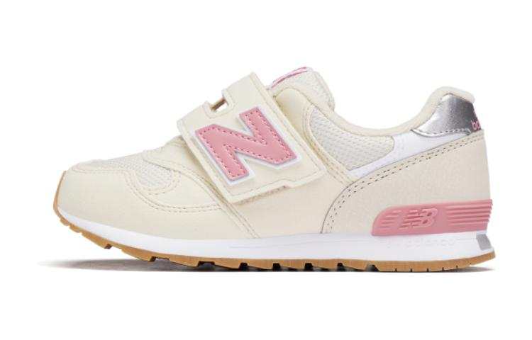 New Balance New Balance NB 313 Low top Kids' Running Shoes Beige Kids'