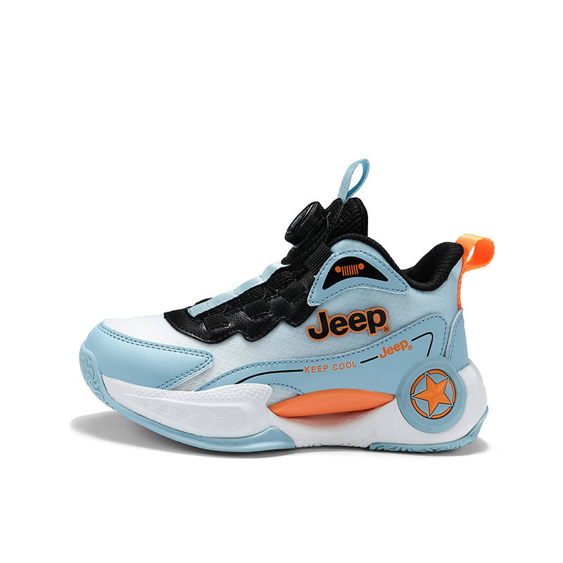 Jeep Low top Children's Basketball Shoes Kids'