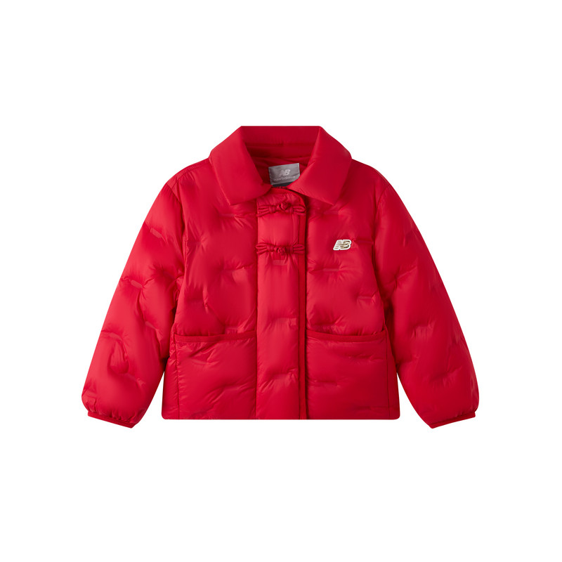 New Balance New Balance Padded Jacket Kids'