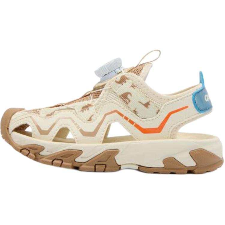 QIAODAN Abrasion Resistant Low top Children's Sandals Dusty Yellow/Starry White Children Aged 3 7 Years Old