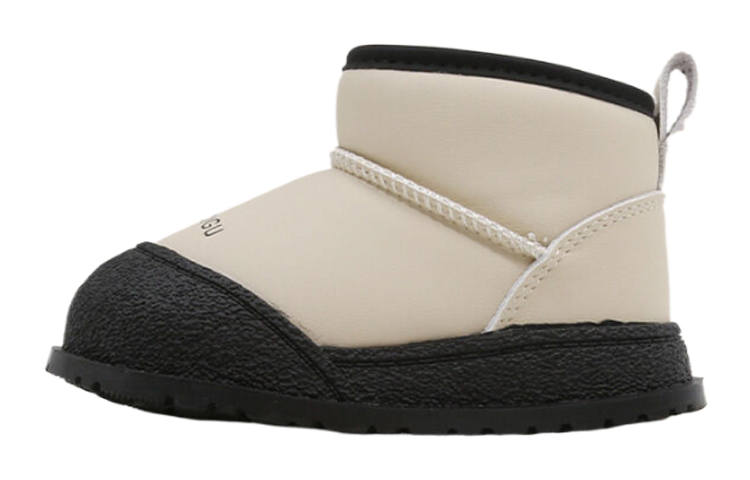 MAIBUXIONG Slip Resistant Thermal Slip Resistant Thermal Crew Kids' Boots Kids'
